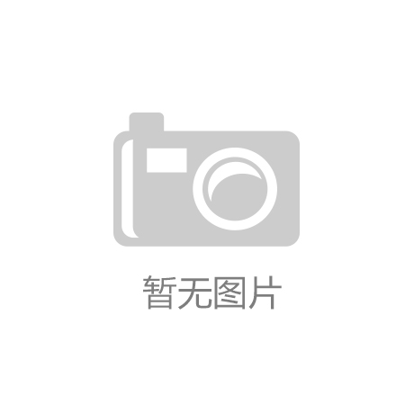 第二系列德国安士能EUCHNER安全开关